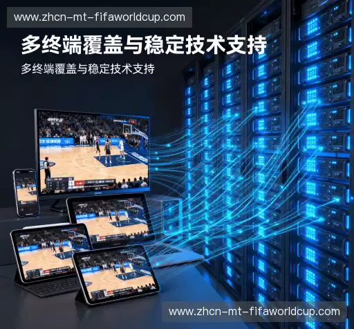 我们的核心竞争力